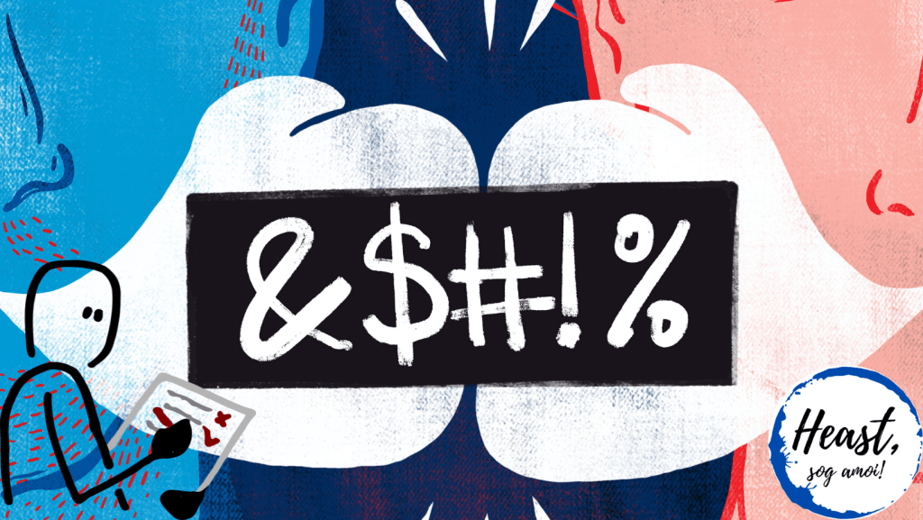 Der Streit – Auf ein Neues!